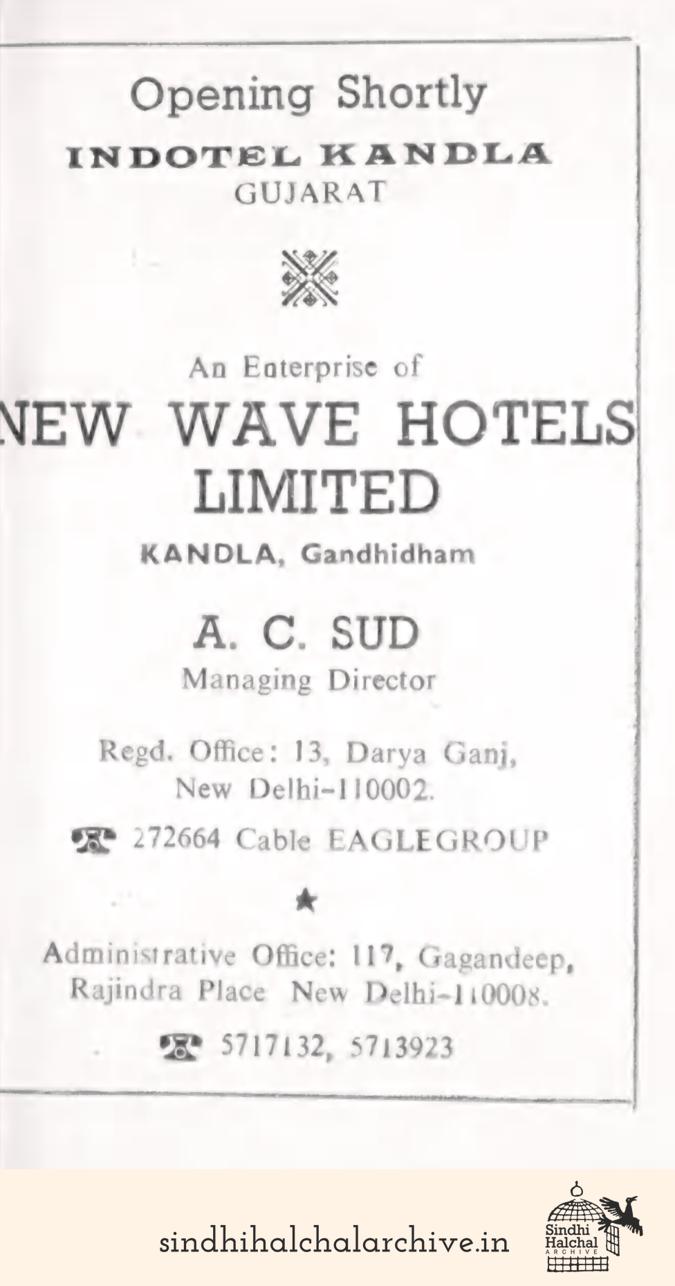 Image of AD INDOTEL KANDLA